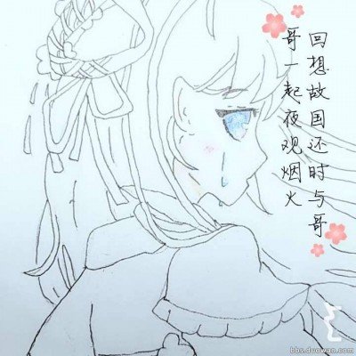 赢发呆比赛女子称坚持一件事不容易